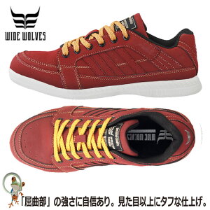 yzSC [JbgSC Xj[J[ ӂ ChEuX y WW-307 Z[teB[V[Y ƌC 24.5-28.0cm Y