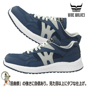 yzSC [JbgSC Xj[J[ ӂ ChEuX y WW-120 Z[teB[V[Y ƌC 24.5-28.0cm Y