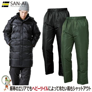 釣り 防寒 ズボンの人気商品 通販 価格比較 価格 Com 釣り 防寒 ズボンの人気商品 通販 価格比較 価格 Com