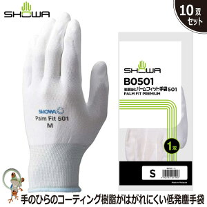 yz Ɨp ᔭo V[ B0501 햌p[tBbg 10o ϖՐ o΍ tBbg x