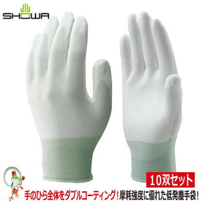 w V[ j[p[tBbg #B0510 ᔭo 10o Ɨp Ɩp