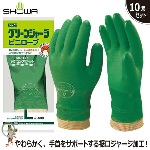 yz V[ O[W[W No.600 W[Wt 10o Xx~ߌ RۖhLH