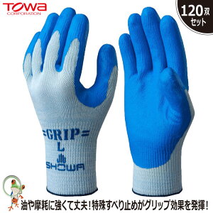 y  z w V[ ̓Obv No.360 10o Zbg ×12120oZbg V[O[u jgS ʋC w  Ɩp ܂Ƃߔ  S ƃO[u 