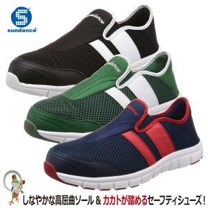 yzSC T_X sundance SXj[J[ Z[teB[V[Y SL-250 fB[X Y |Sc 3E 23.0-28.0cm