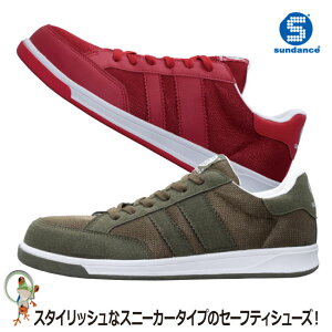 yzT_X sundance SC SXj[J[ BR-03yfB[X@Yz|Sc@bh I[u Z[teBV[Y bV ʋC