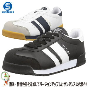 yzSC T_X SDAYTONA fCgi SD0031 Z[teBXj[J[ 23cm-28cm