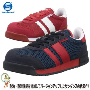 yzSC T_X SDAYTONA fCgi SD0032 Z[teBXj[J[ 23cm-28cm