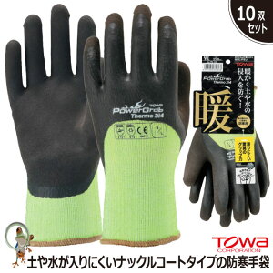 yzh Ɨp TOWA PG-346 p[OuT[3/4y10oZbgzS h Ɨp Obv n VRS N ۉ hp O CG[  hL