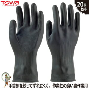 yz Ɨp Ɩp TOWA m[e 221y20oZbgzObv VRS ubN  _ ы  | I[R[g _炩 tR[g ƃO[u Ɨp