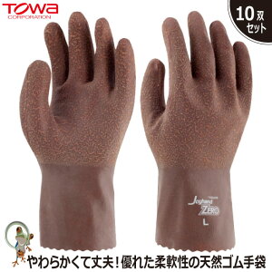 yz Ɨp S Ɨp Ɩp TOWA WCnh[ 186y10oZbgzObv VRS uE  _ ы  | I[R[g _炩 tR[