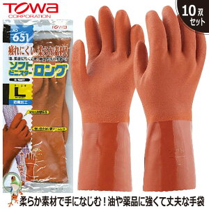 �y�������������z��� TOWA No.651 �\�t�g�r�j�X�^�[ �����y10�o�Z�b�g�z�����i�ɋ����A���炩���ď�v�I ��Ɨp��� �O���b�v �r�j�[����� �t���R�[�g��� �ϖ����