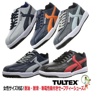 yzy45%OFF Z[zSC ^ebNX AZ-51622 ϖEϊEÓd@\ y22.0-30.0cmzyjpz pSC