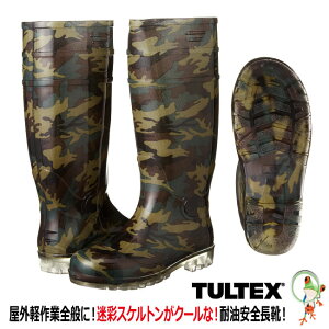 yzy54%OFF@Z[zSC ^ebNX AZ-65902@ʁ@ϖC XPgC@ʍƗpyJ  fB[X Y jzyRCPzyCu[c o[u[