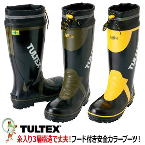 yzy50%OFF Z[zSJ[C ^ebNX AZ-4703@SCJo[t@Ow\ ʍƗp y24.5-29cmz