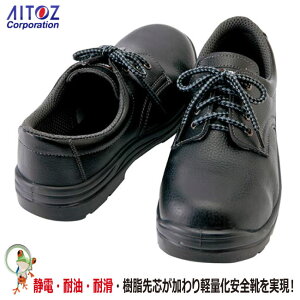 yzy44%OFF Z[zÓdSC ^ebNX AZ-59811 cZ[teBXj[J[y22-29cmzTCYΉSC