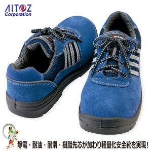 yzy44%OFF Z[zÓdSC ^ebNX AZ-59821 cZ[teBXj[J[y22-29cmzTCYΉSC