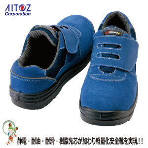 yzy51%OFF Z[zÓdSC ^ebNX AZ-59822 }WbN^Cv cZ[teBXj[J[y22-29cmzTCYΉSC