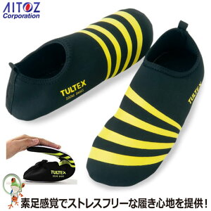 yzy42%OFFz^ebNX@\bNXV[Y@59902-010 ^ѕ֗ RpNg ܂肽߂ V[Y @ z s@ ze   ̈ ƌC tBbg