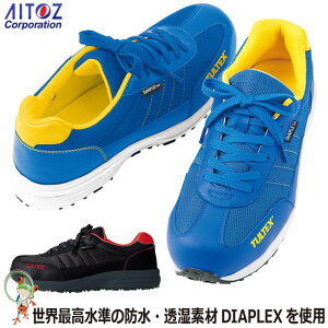 yzy44%OFF Z[zhSCXj[J[ AZ-56381y22.5-30.0cmzY@jp SXj[J[yfB[XzhZ[teB[V[Y