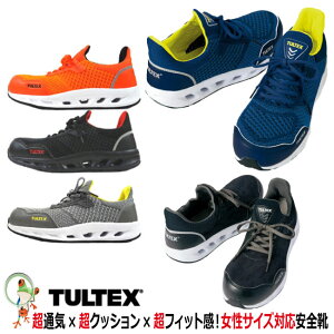 yzy45%OFF Z[zSC Xj[J[ TULTEXi^ebNXjyʃbVfރZ[teB[V[Y 51652@TCYΉyƌCzyY_fB[Xz