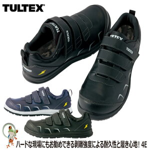 yzy45%OFF Z[zSC Xj[J[ TULTEXi^ebNXj51657 Z[teB[V[Y@TCYΉyƌCzyY_fB[Xzϖ Ód x }WbN