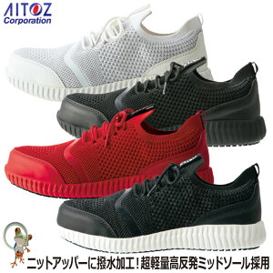 yzSC Xj[J[ TULTEXi^ebNXjy jbgfރZ[teB[V[Y AZ-51663 ƌC Y fB[X H ϊ\[