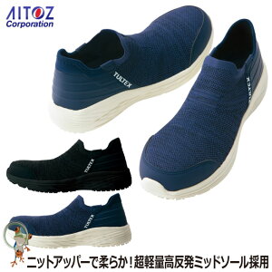 yzSC Xj[J[ TULTEXi^ebNXjy jbgfރZ[teB[V[Y AZ-51662 ƌC Y fB[X Xb|