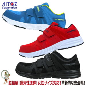 yzSC Xj[J[ TULTEXi^ebNXj AZ-51651 y bV }WbNe[v^Cv [Jbg Z[teB[V[Y ƌC  SXj[J[ Y fB[X 