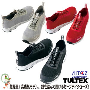 yzSC Xj[J[ TULTEXi^ebNXj AZ-51667 y bV Z[teB[V[Y ƌC  SXj[J[ Y fB[X