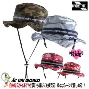 �y�������������z�X�q �n�b�g�@DIVERSTYLE�@�����Y�@���f�B�[�X�@�L�b�Y �e�q�y�A�@�y�A�n�b�g�@���[�N�L���b�v�@�{�R���O���\ DS-6070��DS-6080��DS-6090��DS-5040��DS-5050��DS-5060