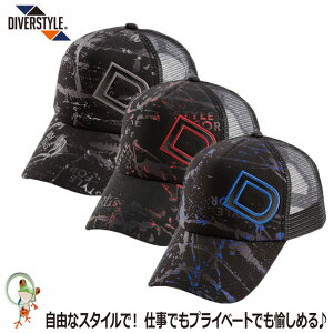 �y���������z�X�q ���b�V���L���b�v�@DIVERSTYLE�@�����Y�@���f�B�[�X�@�n�b�g�@���[�N�L���b�v�@�o�b�N�A�W���X�^�[�t�� DS-1220��DS-1230��DS-1240 ���b�h �u���[ �V���o�[