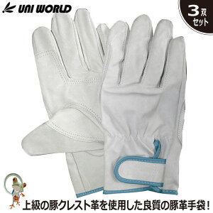 yzv ؊v j[h ؃NXgt}WbN No.330 y3oZbgz