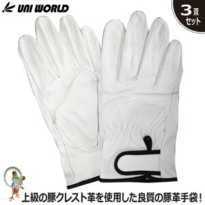 yzv ؊v j[h ؃NXg}WbN No.350 y3oZbgz