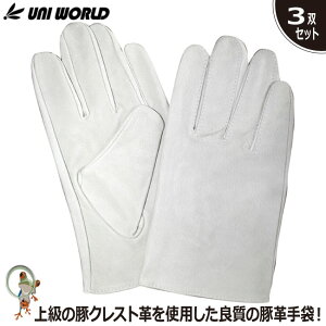 yzv ؊v j[h ؃NXg No.380 X^_[h؊v y3oZbgz