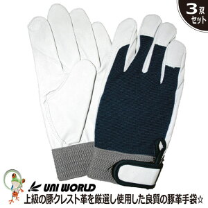 yzv ؊v j[h ؃NXgw}WbN KS360 zw؊v y3oZbgz