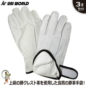 yzv ؊v j[h ؃NXgȃ}WbN KS356 TTȓ؊v y3oZbgzƗp