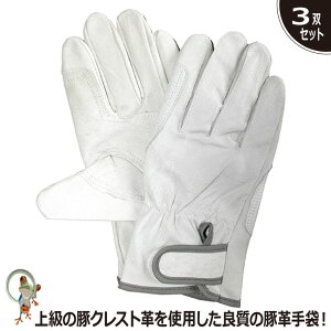 yz؊v j[h ؃NXgt p3og }WbN No.1335 t؊v v