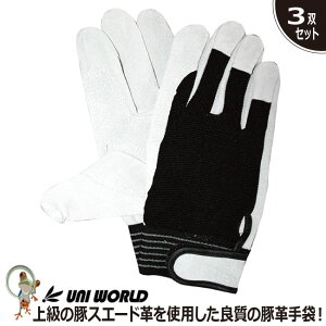 yz؊v j[h ؃XG[h}WbNw No.310 t؊vw܁y3oZbgzv w