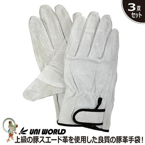 yz ؊v j[h ؃XG[h}WbNt No.320 t؊v܁y3oZbgzv XG[h