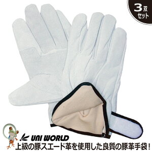 yz ؊v j[h ؃XG[h}WbNȓt No.324 t TT ؊v܁y3oZbgzv XG[h