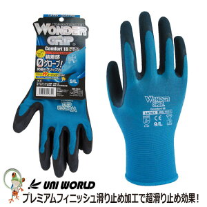 y[֑zƗp  _[Obv@RtH[g WG1831 u[ Ɨp܁yj[h VRS Obv  DIYz