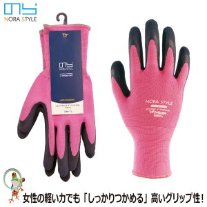 y[֑zƗp  13G VRS w܁@NSWG310P fB[X sN j[h Ɨp Obv ̂X^C TCY