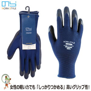 y[֑zƗp  13G VRS w NSWG310P fB[X lCr[ j[h Ɨp Obv ̂X^C