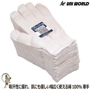 R Ɩp pbNR j[h RbgnCQ[W@660g@080yp@Ɩp@@l@@Cxgz