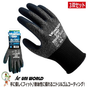 yzƗp  _[Obv GACgy3oZbgzƗp ubN j[h jgS WG550