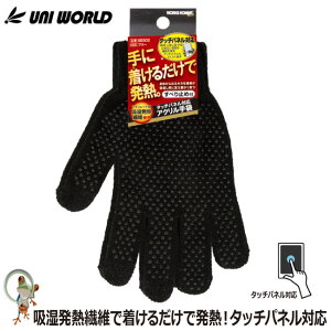 y[֑z To[i[ AN ׂ~ߕt SB302 ^b`plΉ q[gebN zM@ێgpyXL[ Xm[{[h X|[c }\ jO 