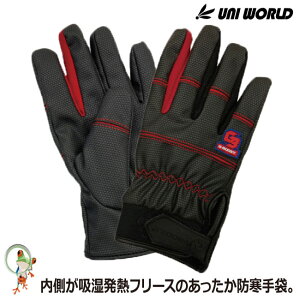 y[֑zh Ɨp j[h G-BOOST q[g GB-5006 h t[X Obv