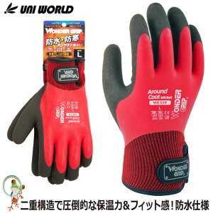 y[֑zS Ɨp h h hh Ɨp _[Obv hAEhR[g xg }WbN WG339 Ⴉ O Oł̊ɍœKȎ