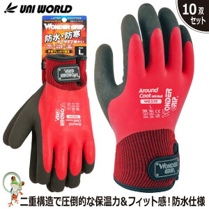 yzS Ɨp h h hh Ɨp _[Obv hAEhR[g xg }WbN WG339y10oZbgzႩ O Oł̊ɍœK