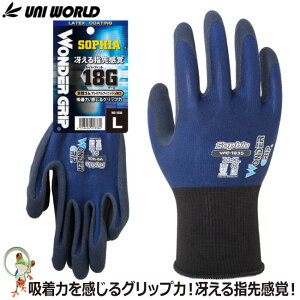 y[֑zS Ɨp Xx~ߎ w Ɨp j[h WG1835 _[Obv \tBA lCr[ Obv ^ qɍ